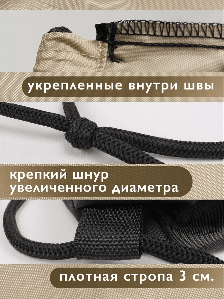 29df0108-3c11-4886-95b4-62252c3b2154-страница-6.png
