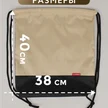32d6a27e-8677-4092-b044-3ffccfb1cf13-страница-2.png