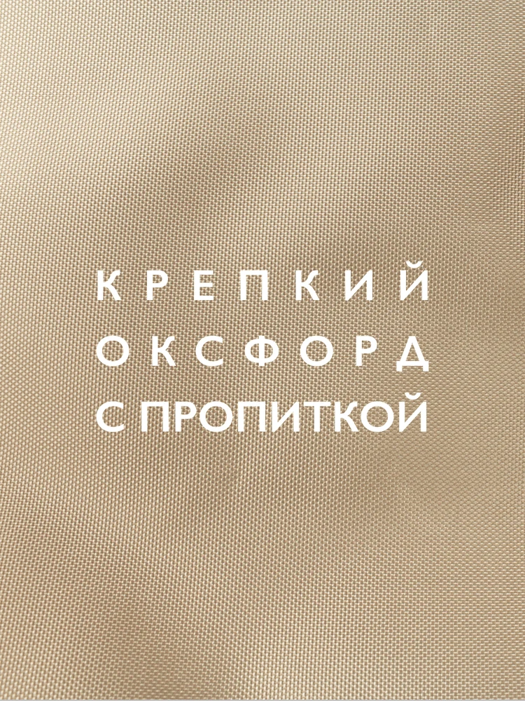 4beff00f-4a61-40bb-85a4-3068373db79d-страница-3.png