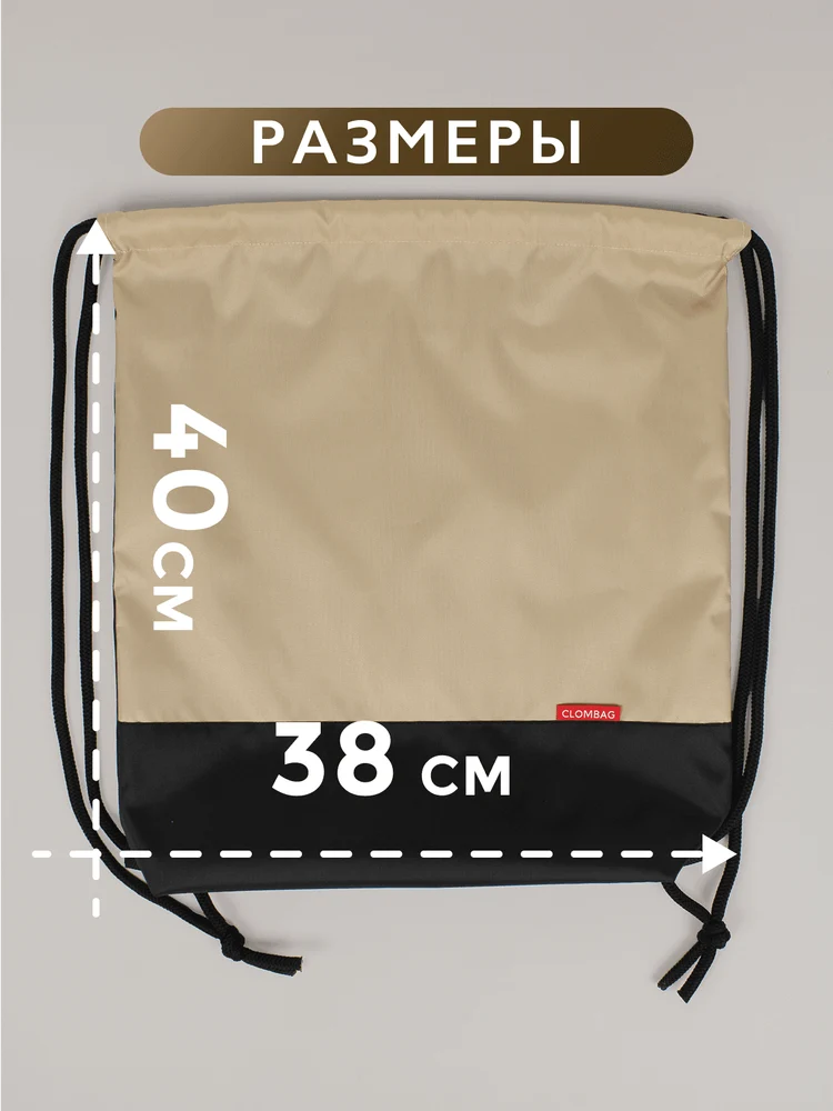 32d6a27e-8677-4092-b044-3ffccfb1cf13-страница-2.png