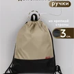 055eb5cd-90b3-45f8-9dfd-db80fc2df9b6-страница-5.png