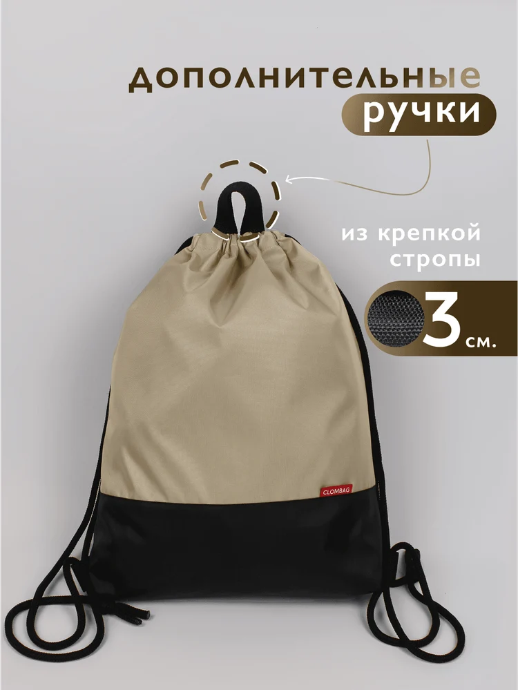 055eb5cd-90b3-45f8-9dfd-db80fc2df9b6-страница-5.png